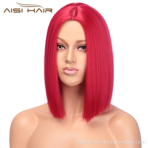 Synthetic Fiber Hair Straight Short Red Bob Hairstyle Wigs Heat Resistant For White Black Women Cosplay Party